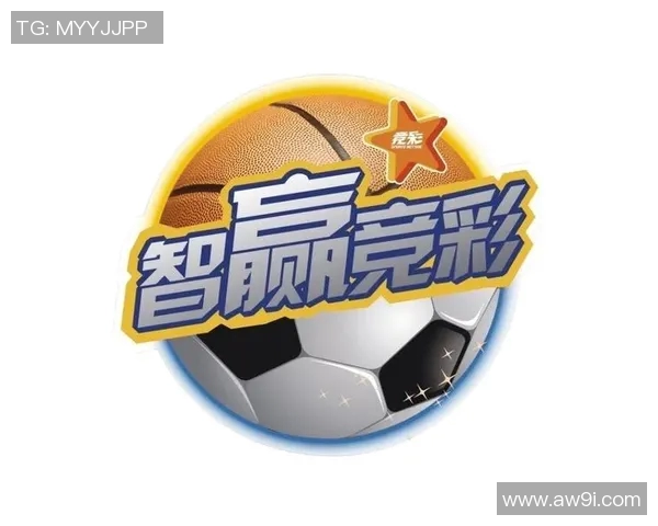 竞彩足球购买指南：新手必看技巧与注意事项详解